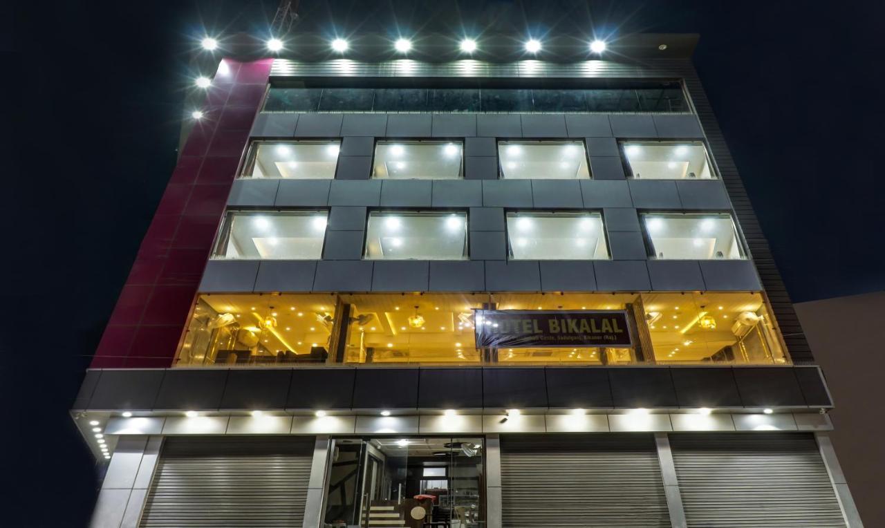Hotel Bikalal, Биканер Экстерьер фото